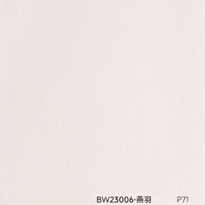 Стінова панель PREMIUM BW23006 текстиль Лляний