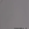 Стінова панель PREMIUM FG23005 Попелястий сірий