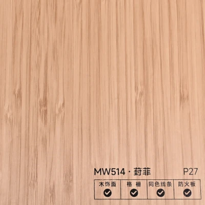 Стінова панель PREMIUM MW514 Солнечный ясен