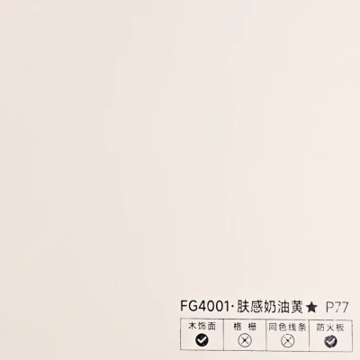 Стінова панель PREMIUM FG4001 Ванильный