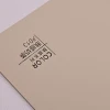 Стінова панель ECO P013 Кварцевый