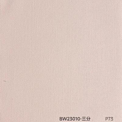 Стінова панель PREMIUM BW23010 текстиль Бежевий