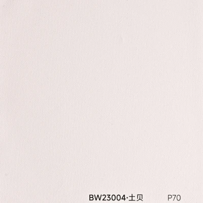 Стінова панель PREMIUM BW23004 текстиль Платиновий