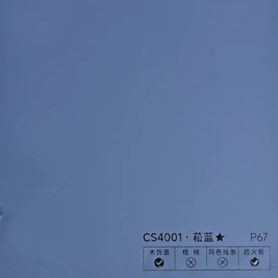 Стінова панель PREMIUM CS4001 Світлий сине-сірий