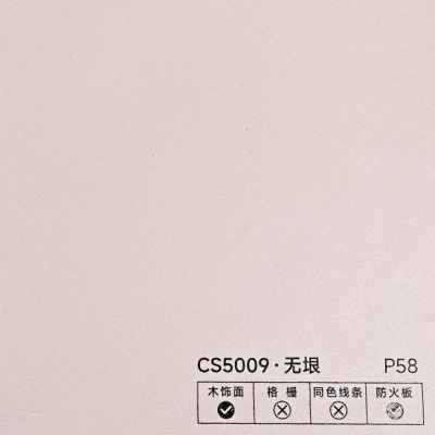 Стінова панель PREMIUM CS5009 Слоновая кістка фактурний